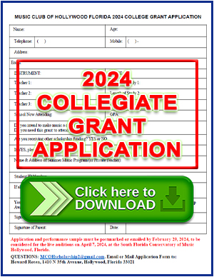 2024 Collegiate Grant Application